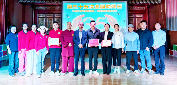 微信圖片_20250518172141.jpg 微信圖片_20250518172141.jpg