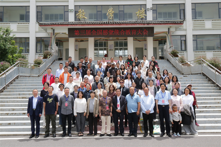 微信圖片_20250623135027.jpg 微信圖片_20250623135027.jpg