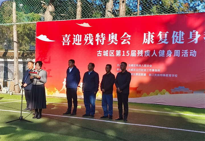 微信圖片_2025-10-29_162130_088.jpg 微信圖片_2025-10-29_162130_088.jpg