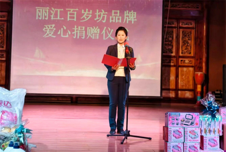 微信圖片_2025-11-25_161858_027.jpg 微信圖片_2025-11-25_161858_027.jpg